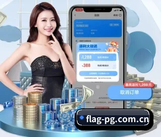 加入我们, 开启不一样的体育体验